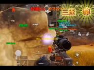 黑白之地黑魂与白魂攻略指南